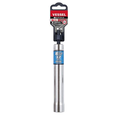 Đầu khẩu siết đai ốc trần treo VESSEL XA201715 (A/F 17 x 160) 486132 Đầu khẩu siết đai ốc trần treo VESSEL XA201715 (A/F 17 x 160) 486132