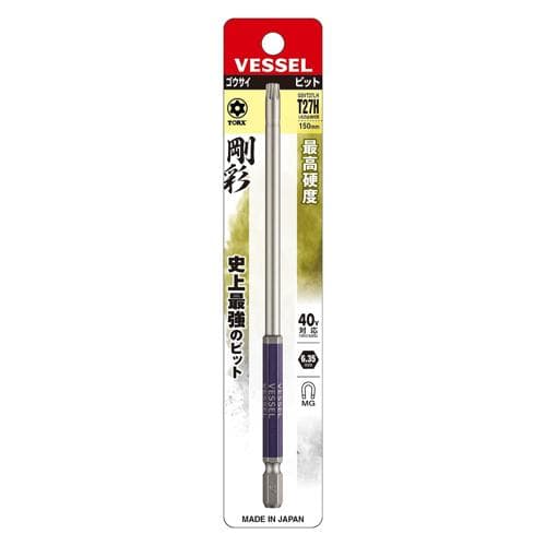 Mũi khoan VESSEL TORX GO-SAI một đầu (loại dài) GSVT27LH (T27H x 150) 485619 Mũi khoan VESSEL TORX GO-SAI một đầu (loại dài) GSVT27LH (T27H x 150) 485619