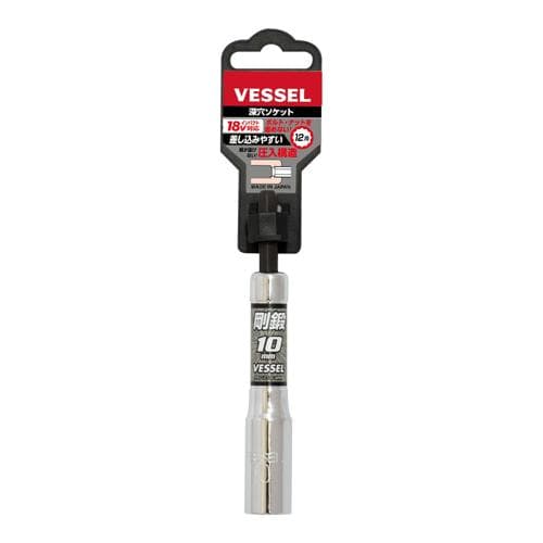 Đầu khẩu lỗ sâu VESSELA201011 (A/F 10 x 110) 486141 Đầu khẩu lỗ sâu VESSELA201011 (A/F 10 x 110) 486141